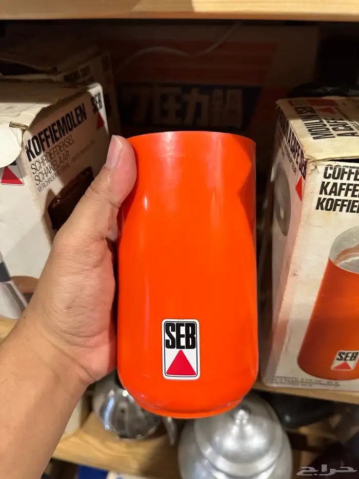 طاحونه سب فرنسيه جديده 3