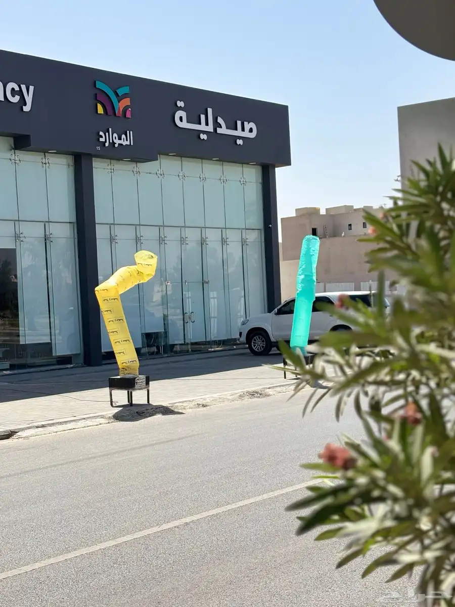 تاجير بالونات راقصة 1