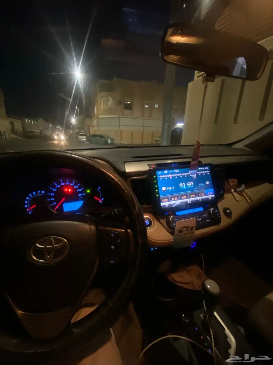 رافوز فل كامل 2014 3