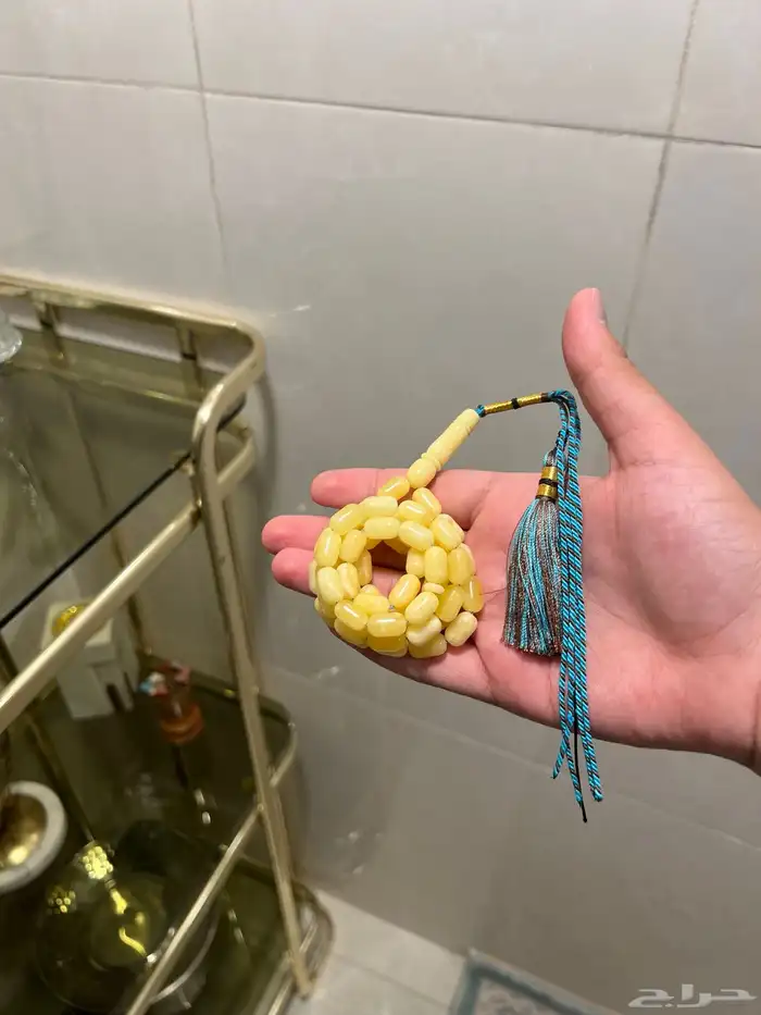 مسباح كهرمان حر 2
