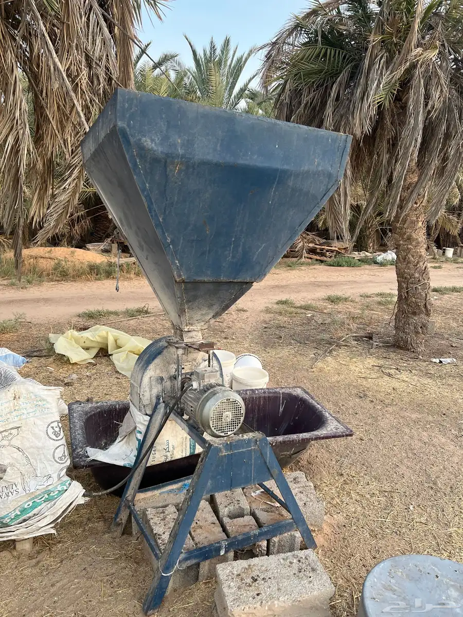 جاروشه طاحونه 2