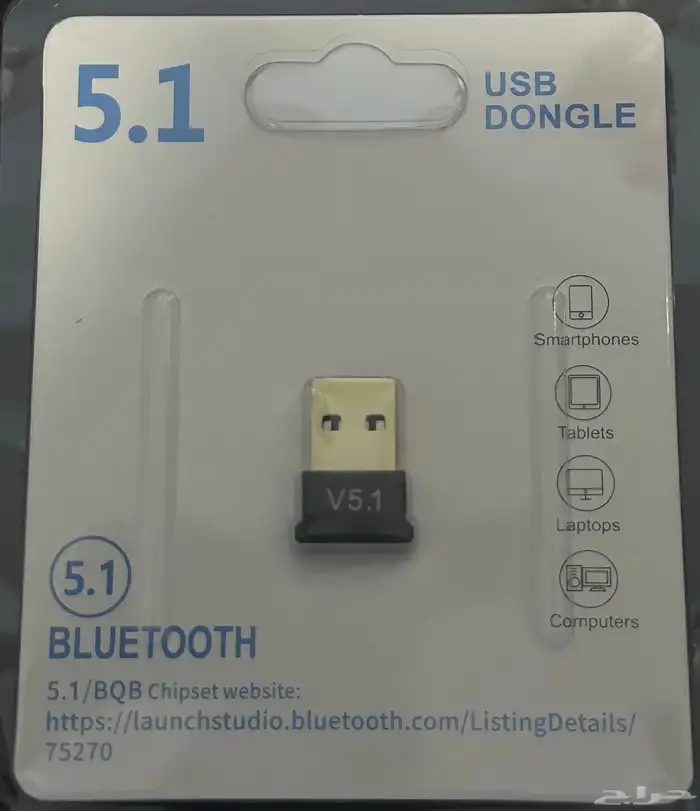 Bluetooth USB للكمبيوتر 0
