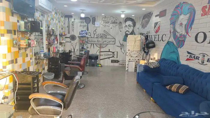 للتقبيل صالون حلاقة في جدة حي النخيل 2