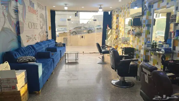 للتقبيل صالون حلاقة في جدة حي النخيل 3