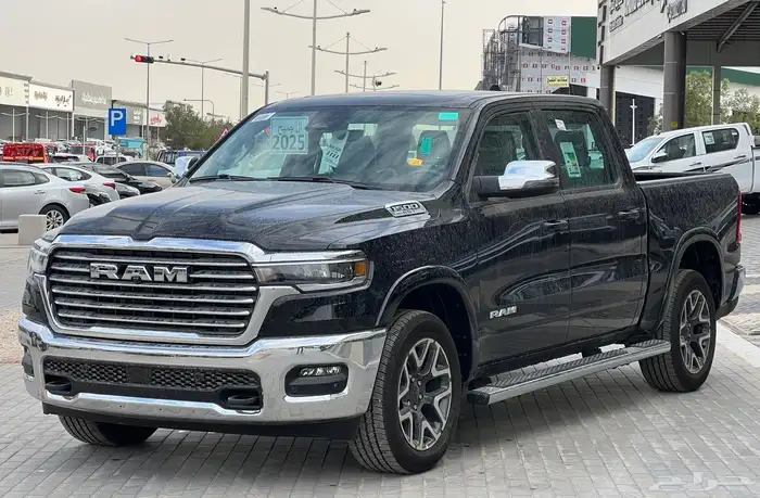 دوج رام غمارتين 2025 0