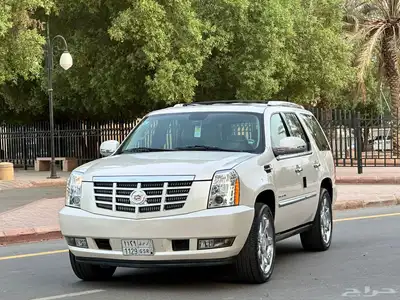 كاديلاك (ممشى قليل)تم بيع السياره 0