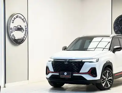 (تم البيع )شانجان - Cs35 - 2023 بلس - فل كامل(تم البيع) 0