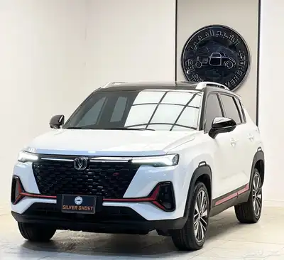 (تم البيع )شانجان - Cs35 - 2023 بلس - فل كامل(تم البيع) 1