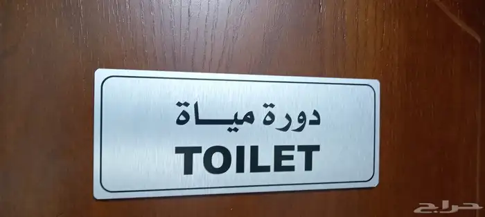 مطبعة دعاية وإعلان وكالة طباعة طباعة ورقيات أكواب 38