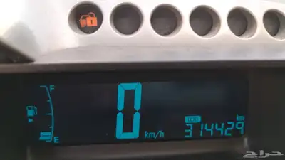شفر سونك 2013 6