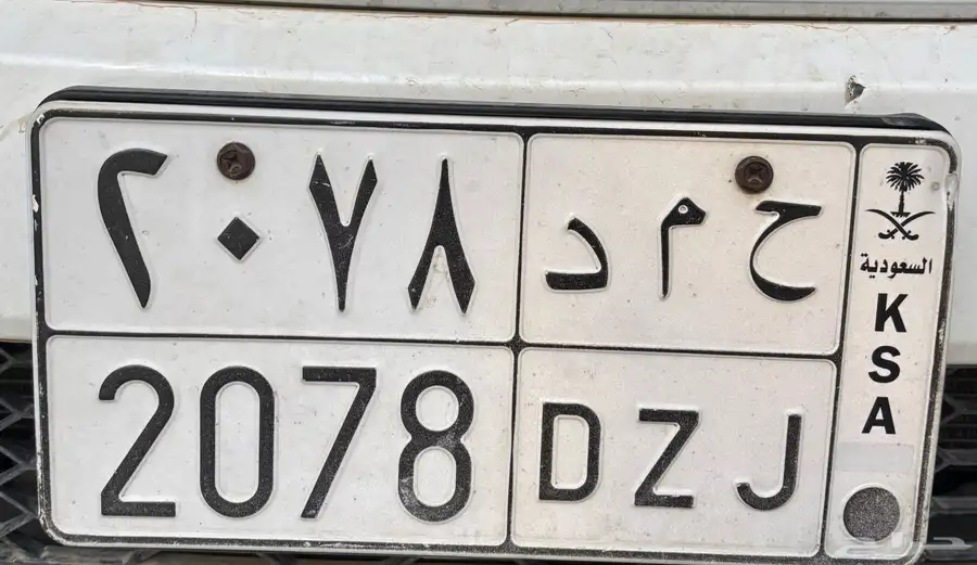 لوحه 0