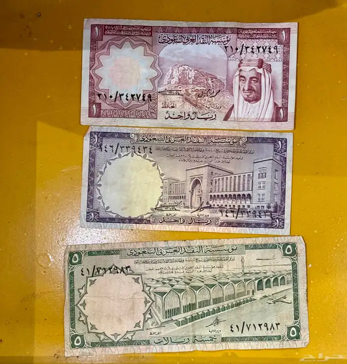 عملات قديمة 9