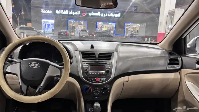 للبيع اكسنت 2015 نظيفه 16