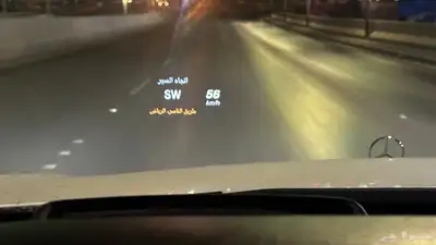 للبيع مرسيدس مخزن S500 عداد 87 23