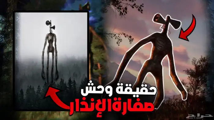 مصمم صور مصغرة لليوتيوب محترف 4