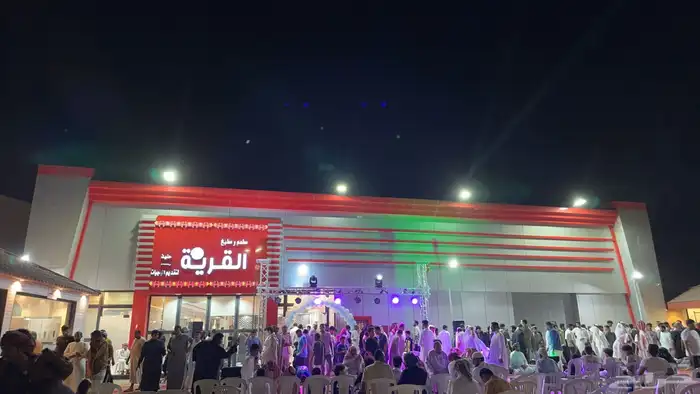 افتتاح محل 3