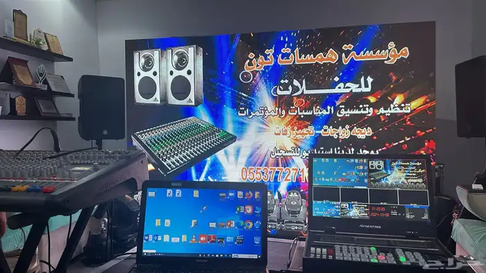 افتتاح محل 1