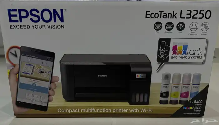 طابعة ابسون ايكو تانك L3250 0