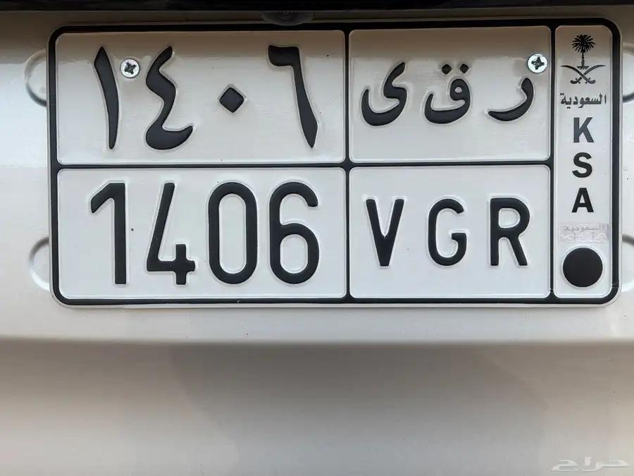 لوحه سياره 0