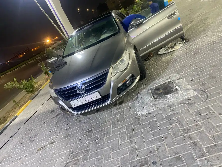 باسات 4
