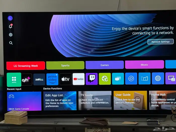 تلفزيون LG 55 OLED 0