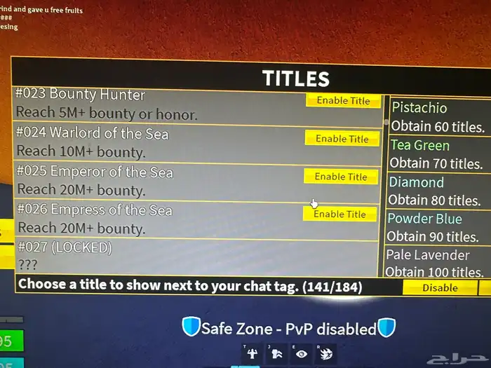 حساب بلوكس فروت قوي ب60 ريال 4