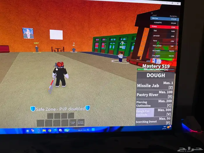 حساب بلوكس فروت قوي ب60 ريال 0