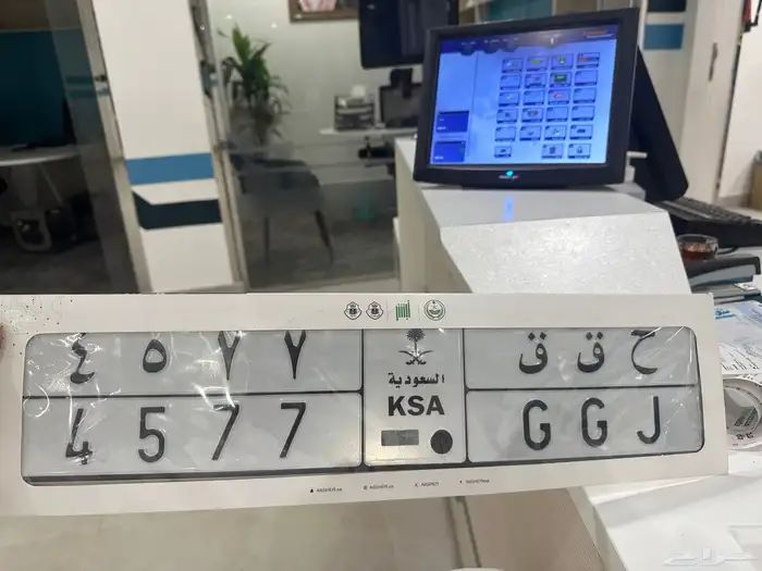 لوحه شبه مميزه 0