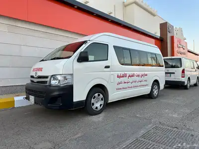 باصات هايس 16 راكب مديل 14 اثنين مديل 13 اثنين 5