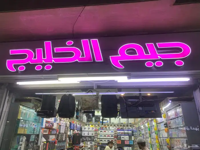 مطبعة دعاية وإعلان وكالة طباعة طباعة ورقيات أكواب 5