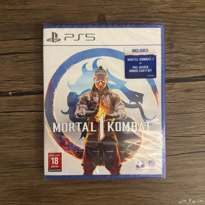 مورتال كومبات 1 - Mortal Kombat 1 0