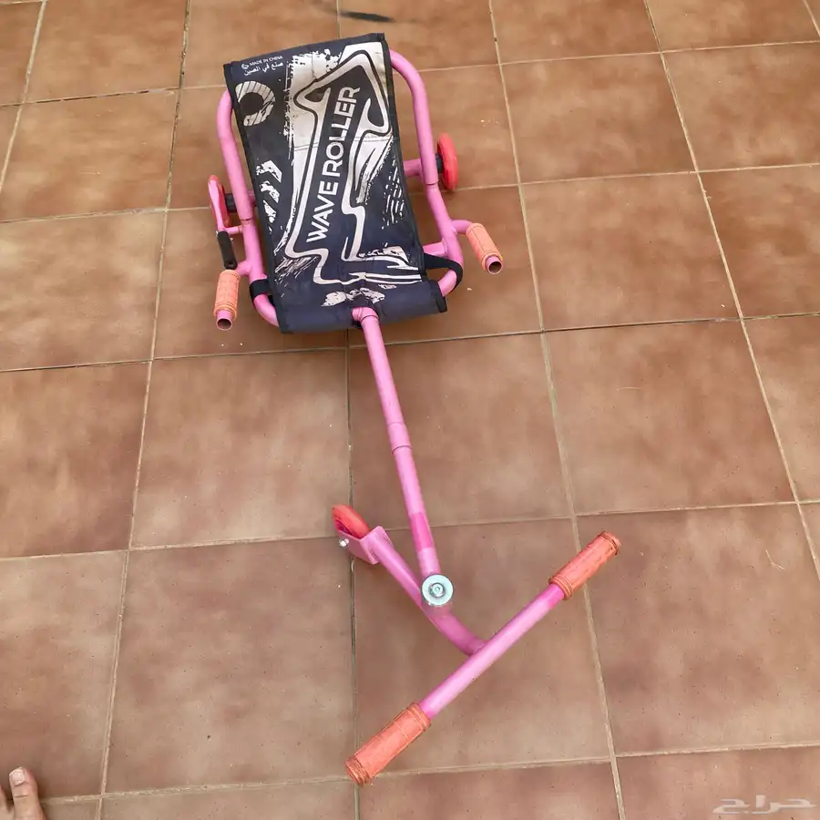 سكوتر 0