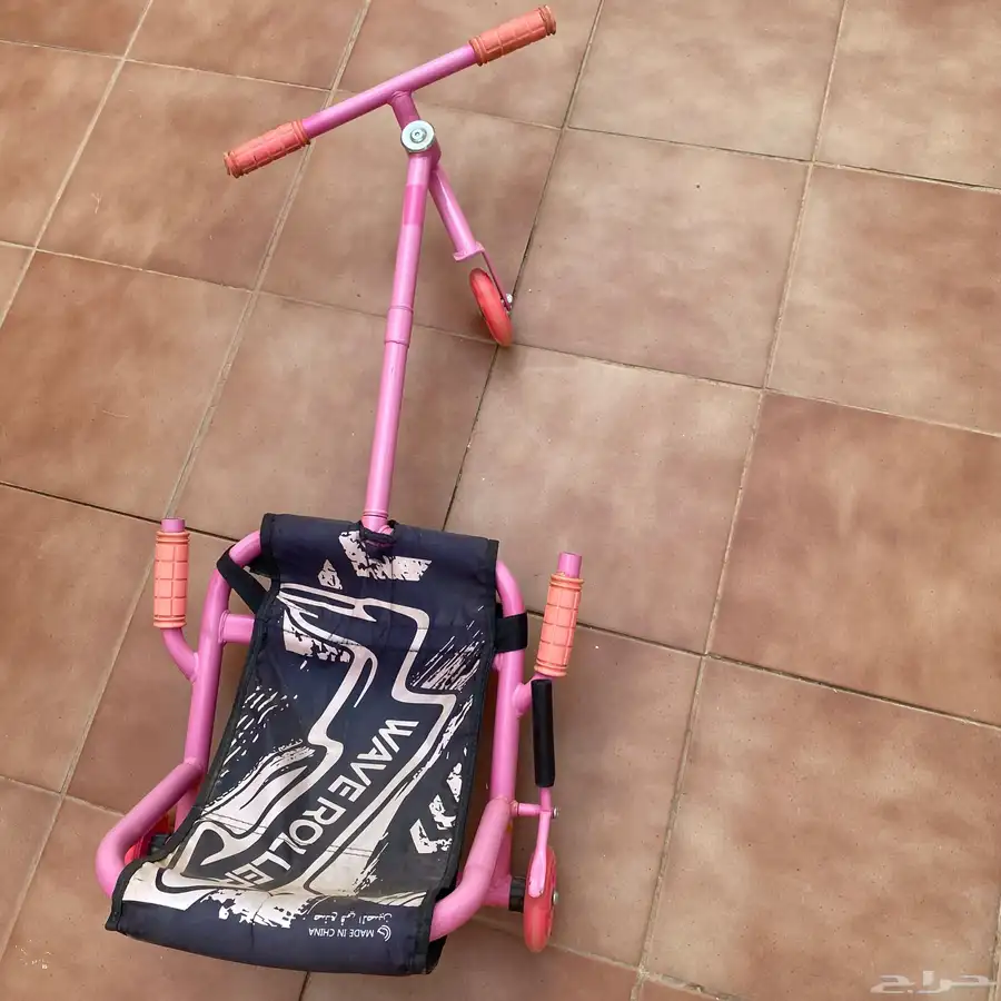 سكوتر 3