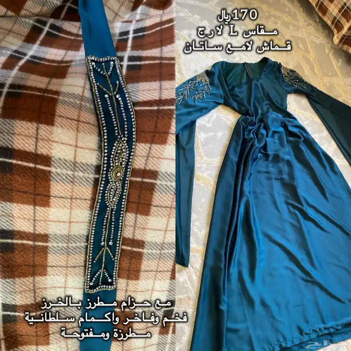 ملابس فاخرة مستعملة للبيع 15