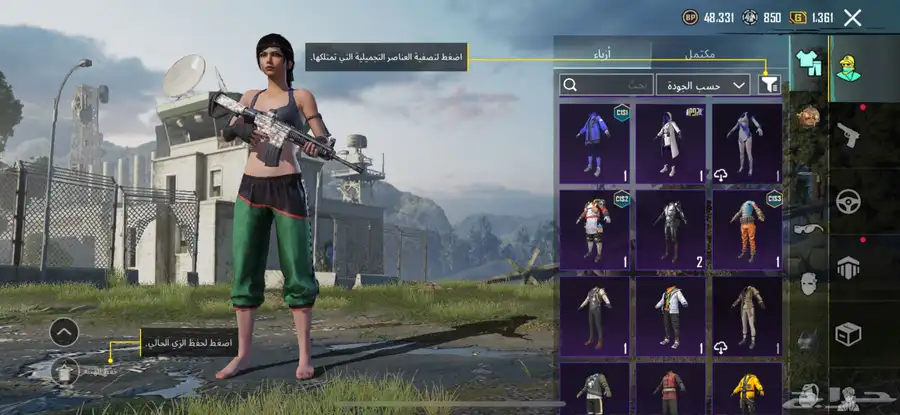 السلام عليكم حساب ببجي للبيع 7