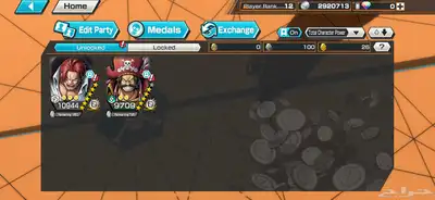 حساب قويه تاخذها ب20بسسس 0