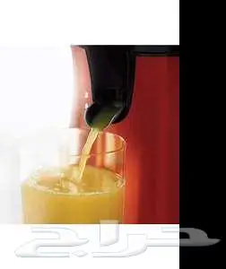 عصارة للحمضيات ( Russell Hobbs ) 3