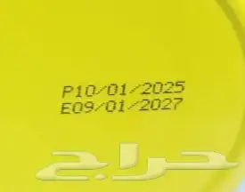 ورق عنب مصرى 900 جرام 2