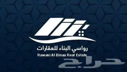 للبيع ارض شوران س 0