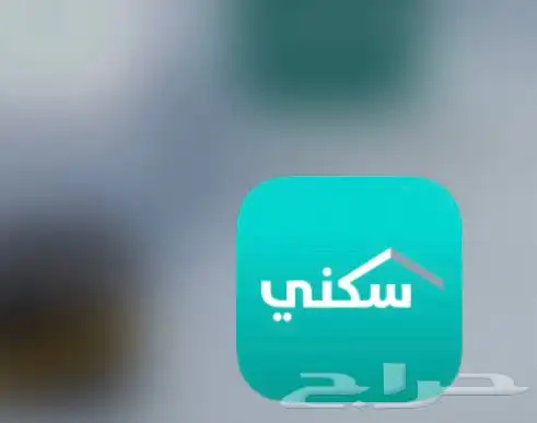 متابعة وحجز 0