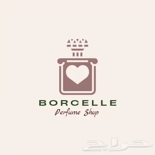 تصميم لوقو وسيره ذاتيه ومنيو مطاعم وكافيهات ودعايات واعلان 12