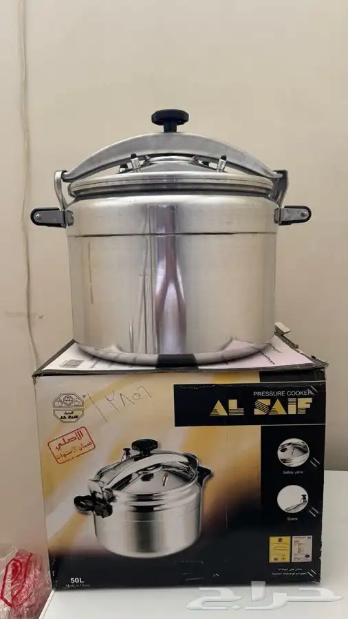 قدر ظغط السيف 50 لتر أصلي 4