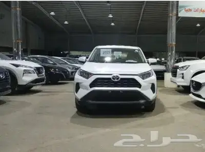راف فور LE بدون دبل 1