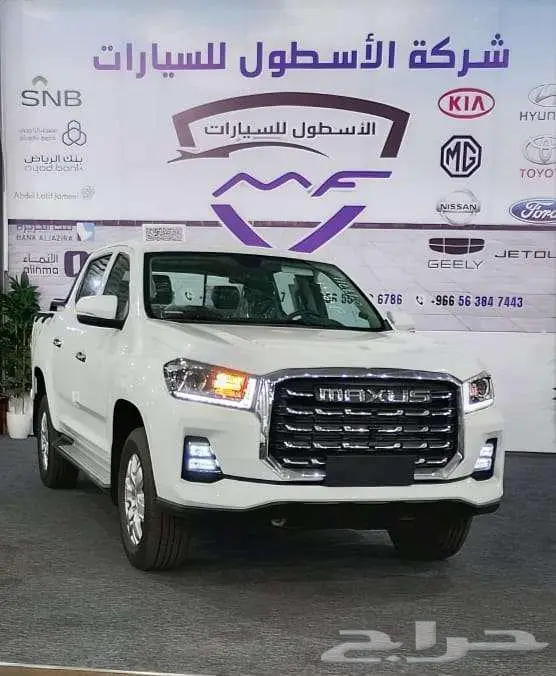 ماكسوس T70 فل كامل ديزل دبل اتوماتيك موديل 2025 كاش وتمويل 3