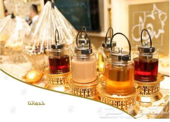 حفلات زواج 3