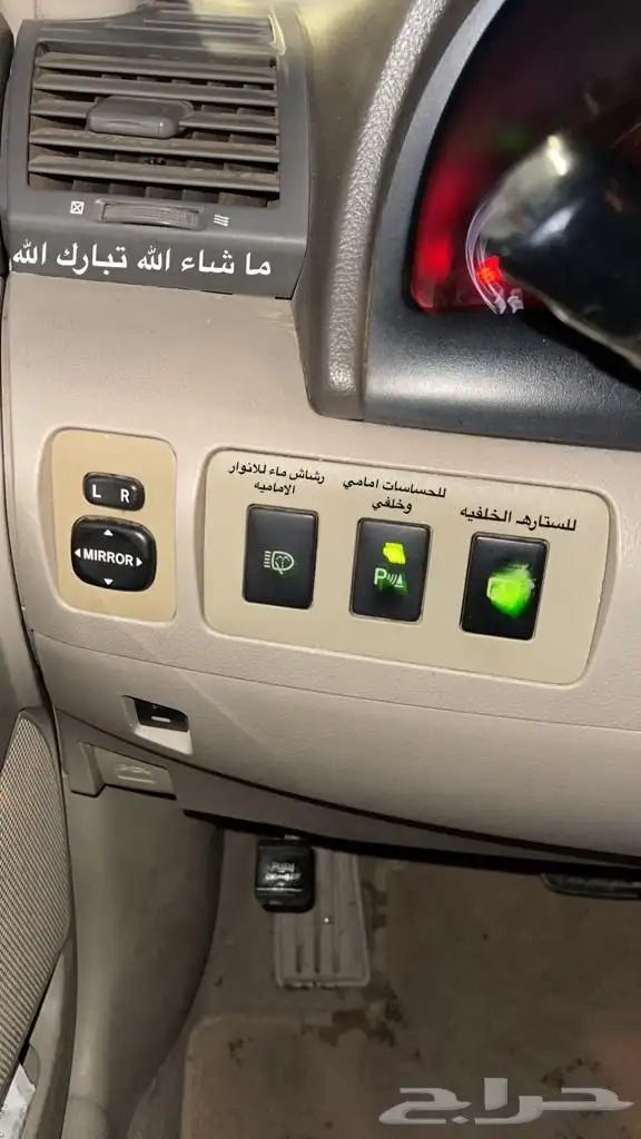 للبيع اوريون جراندي فل كامل موديل 2009 12