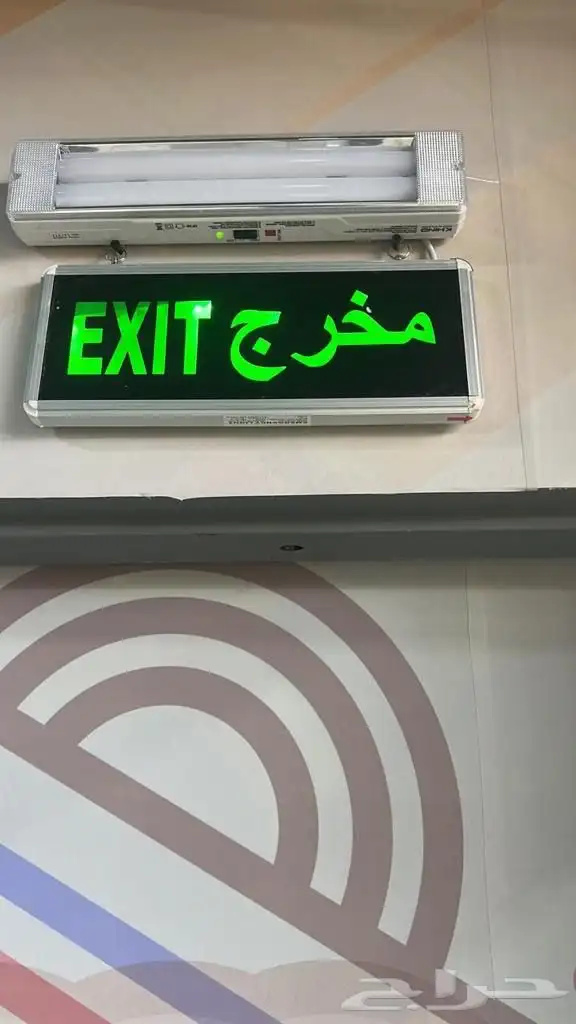 مطبعة دعاية وإعلان وكالة طباعة طباعة ورقيات أكواب 41
