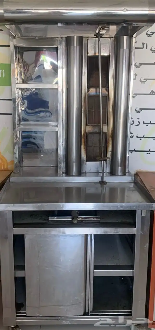اغراض محل شورما و عصاير متكاملة للبيع بالكامل 2