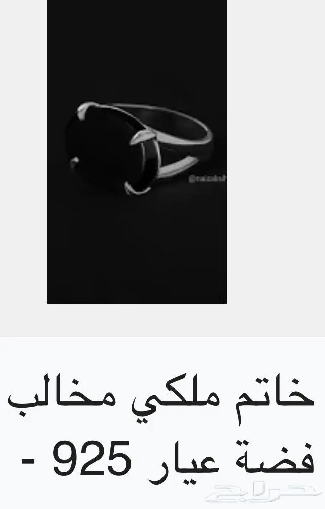 جديد فضة خواتم صيني جوده عالية ملكية اصلي بختم عيار 925 22