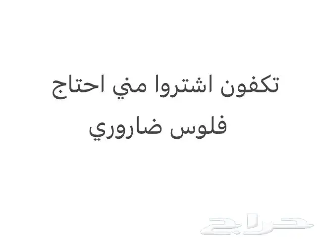 عملات 0